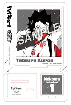 ハイキュー!!_ジャンプ ZOOMY アクリルスタンド 黒尾鉄朗