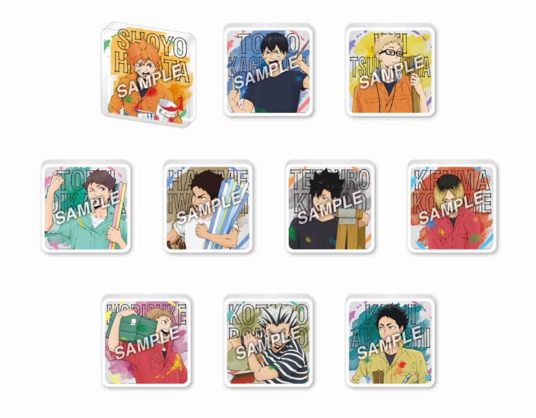 ハイキュー!!_ペイントスーツトレーディングアクリルブロック【BOX/10個入り】