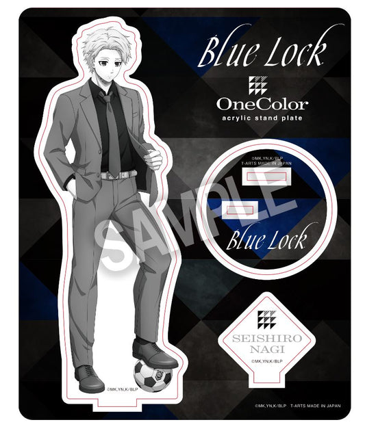 ブルーロック_OneColorアクリルスタンドプレート 凪誠士郎