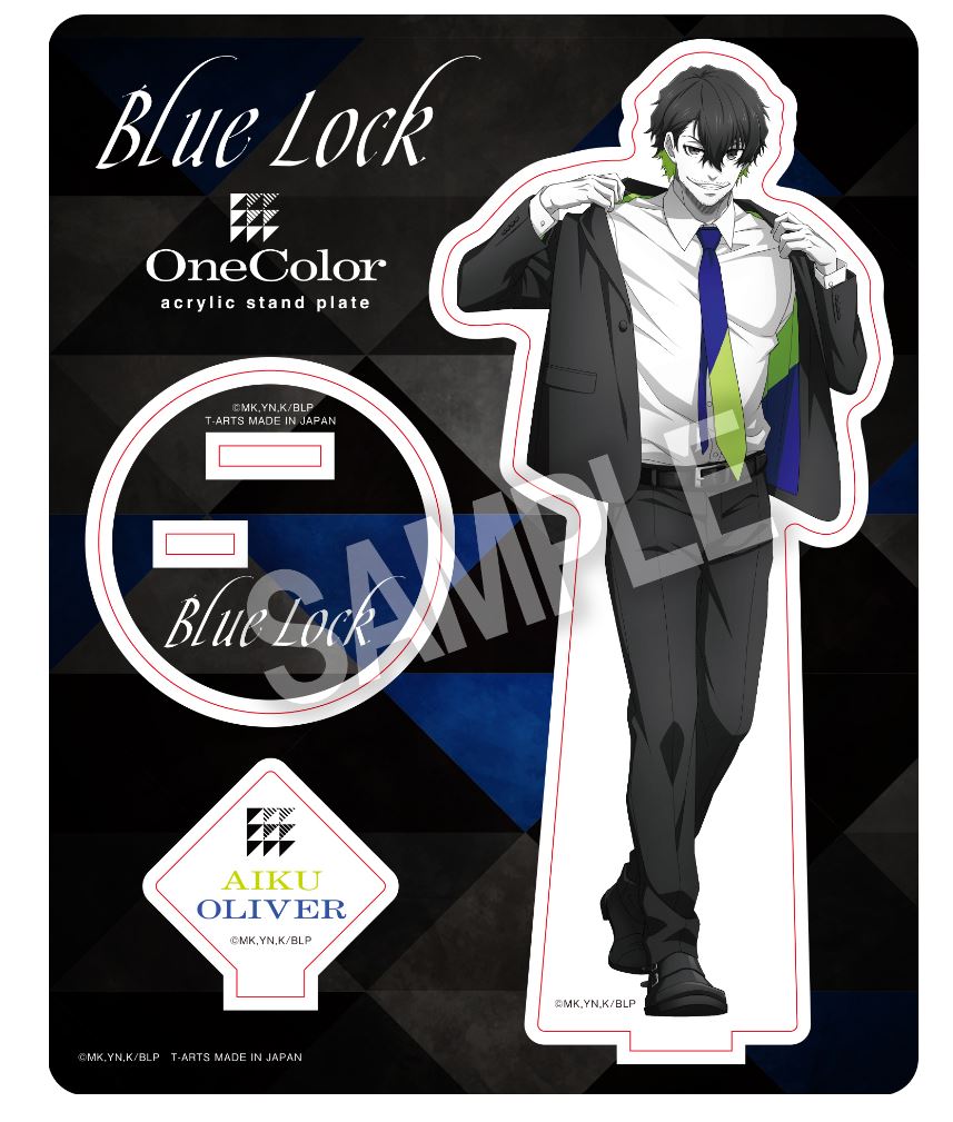 ブルーロック_OneColorアクリルスタンドプレート オリヴァ・愛空