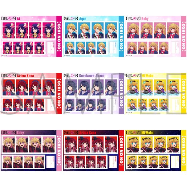 goods image
