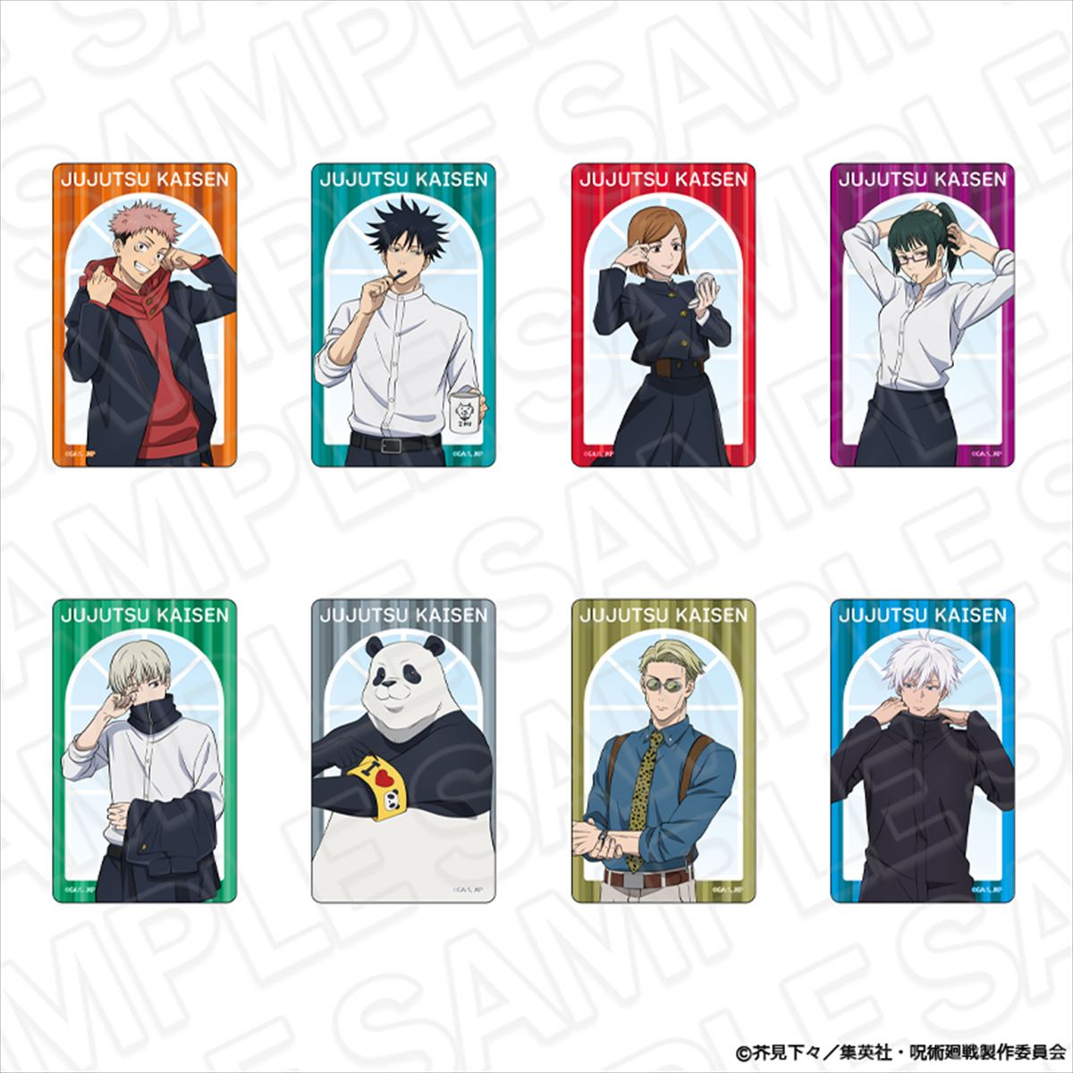 呪術廻戦_クリアカード(ブラインド) Morning ver.【OPP/8個入り】【コンプリートセット】