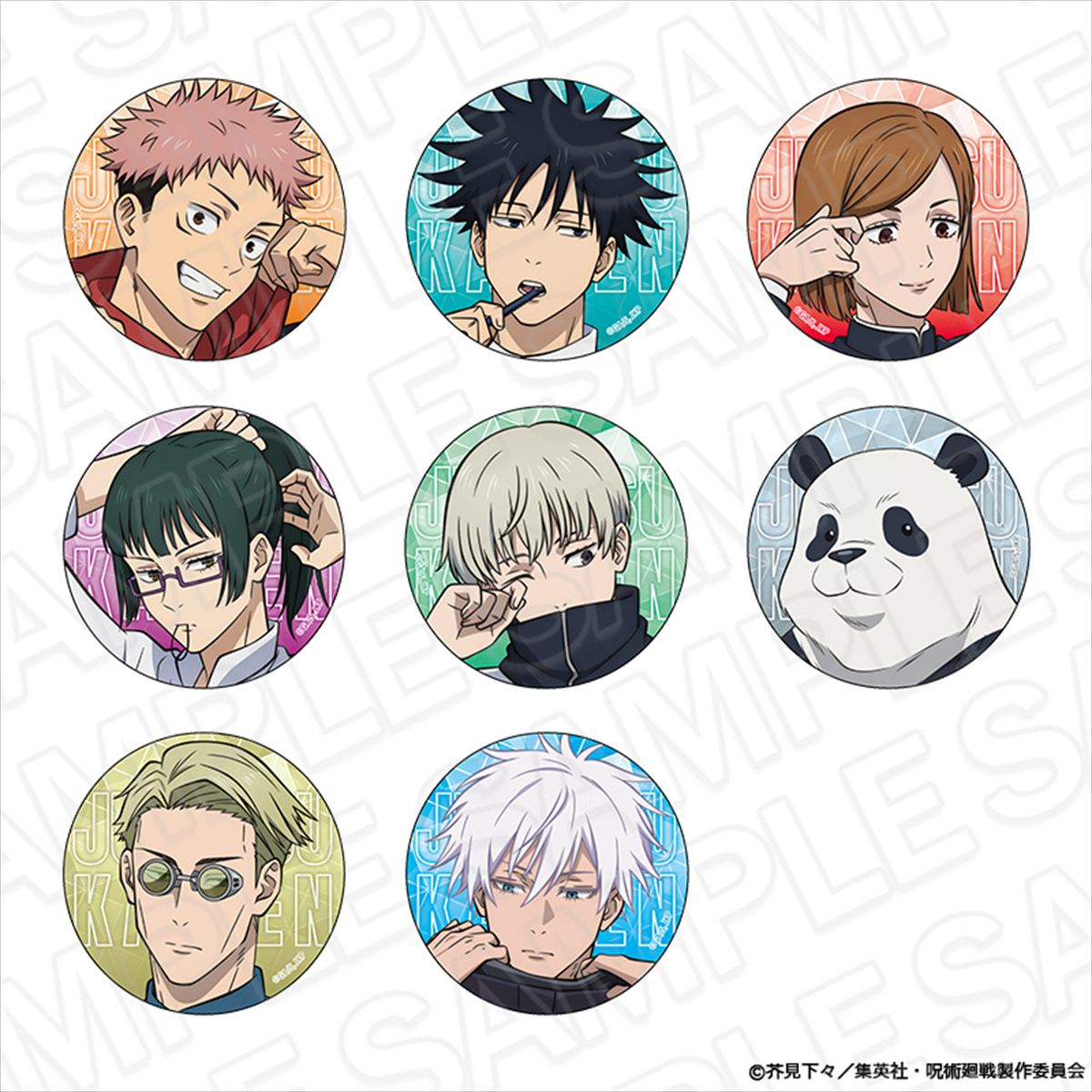 呪術廻戦_オーロラカンバッジ(ブラインド) Morning ver.【OPP/8個入り】【コンプリートセット】