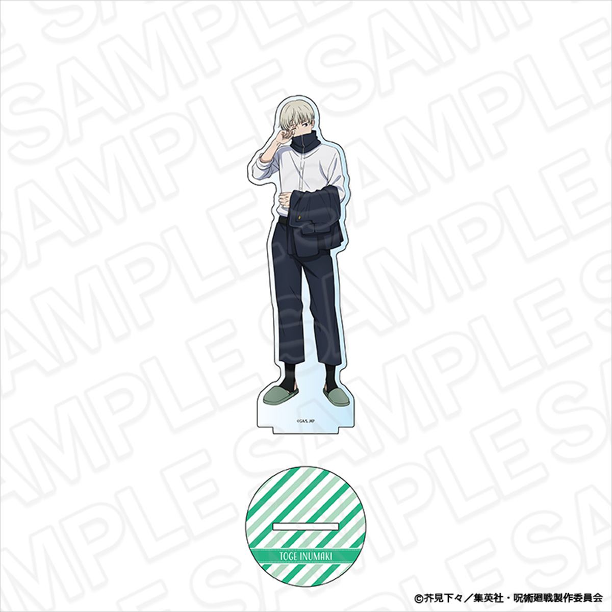 呪術廻戦_デカアクリルスタンド 狗巻 棘 Morning ver.