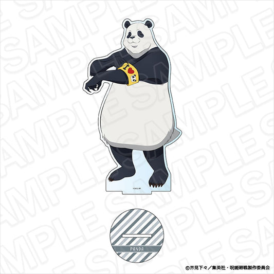 呪術廻戦_デカアクリルスタンド パンダ Morning ver.