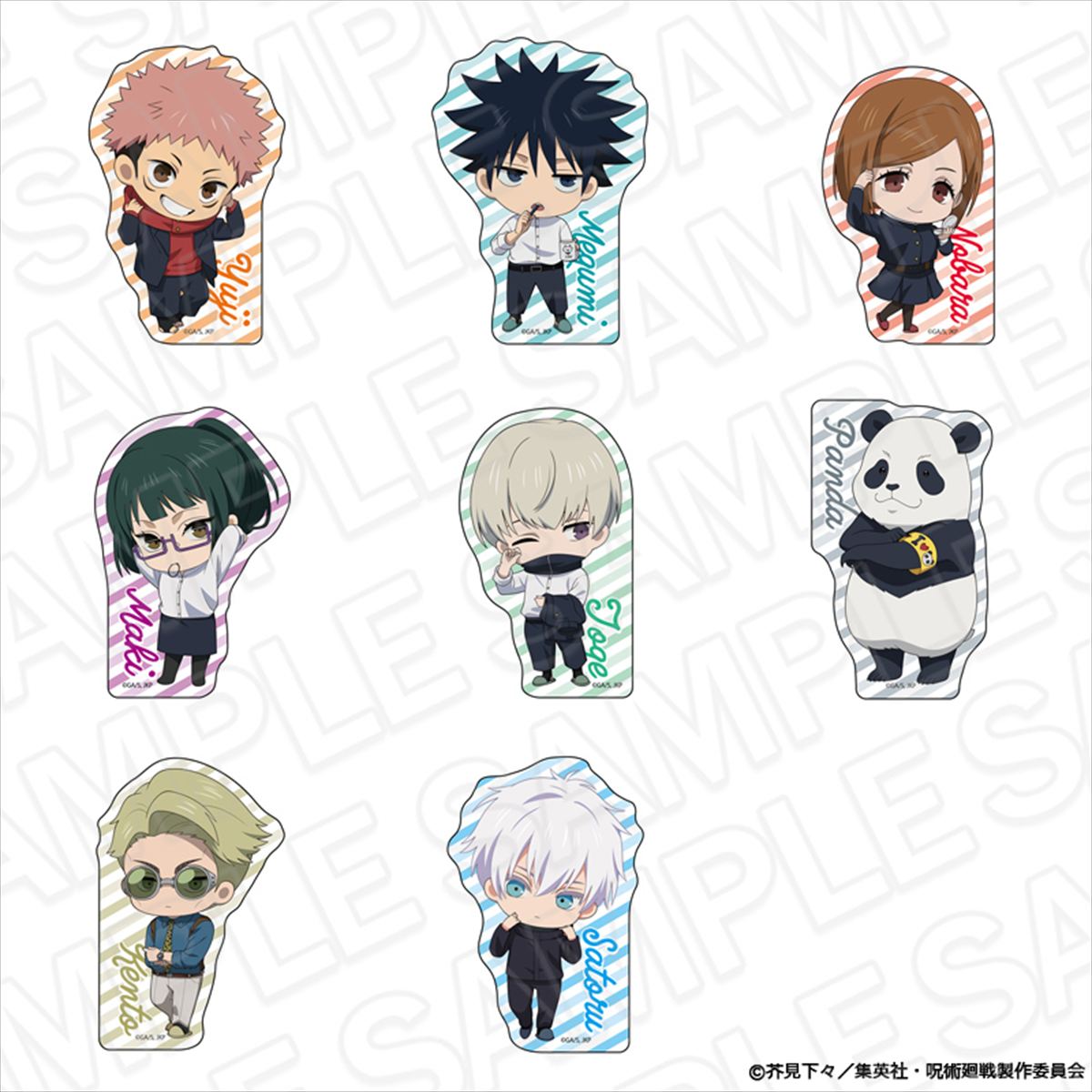 呪術廻戦_ダイカットステッカー(ブラインド) Morning ミニキャラ ver.【OPP/8個入り】【コンプリートセット】