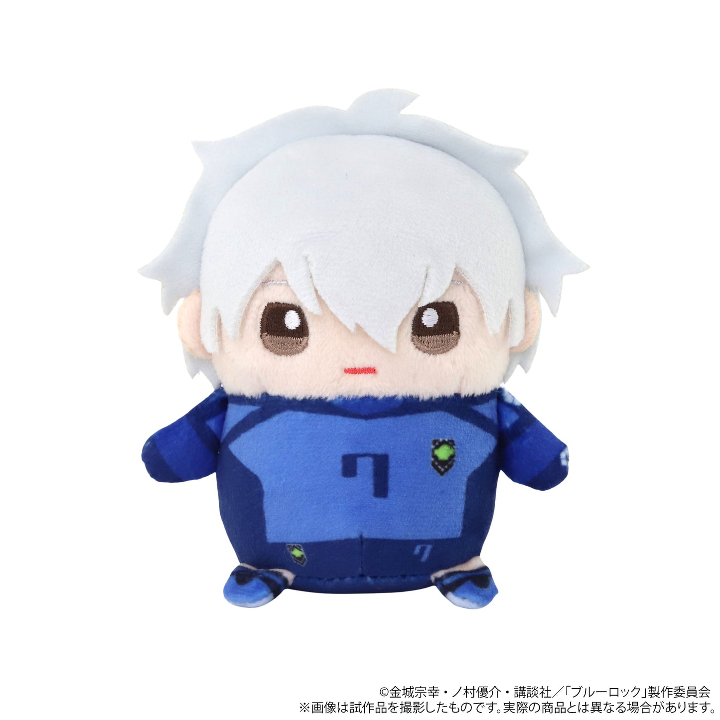 ブルーロック2期_まめめいと(ぬいぐるみマスコット)/第四弾 凪 誠士郎