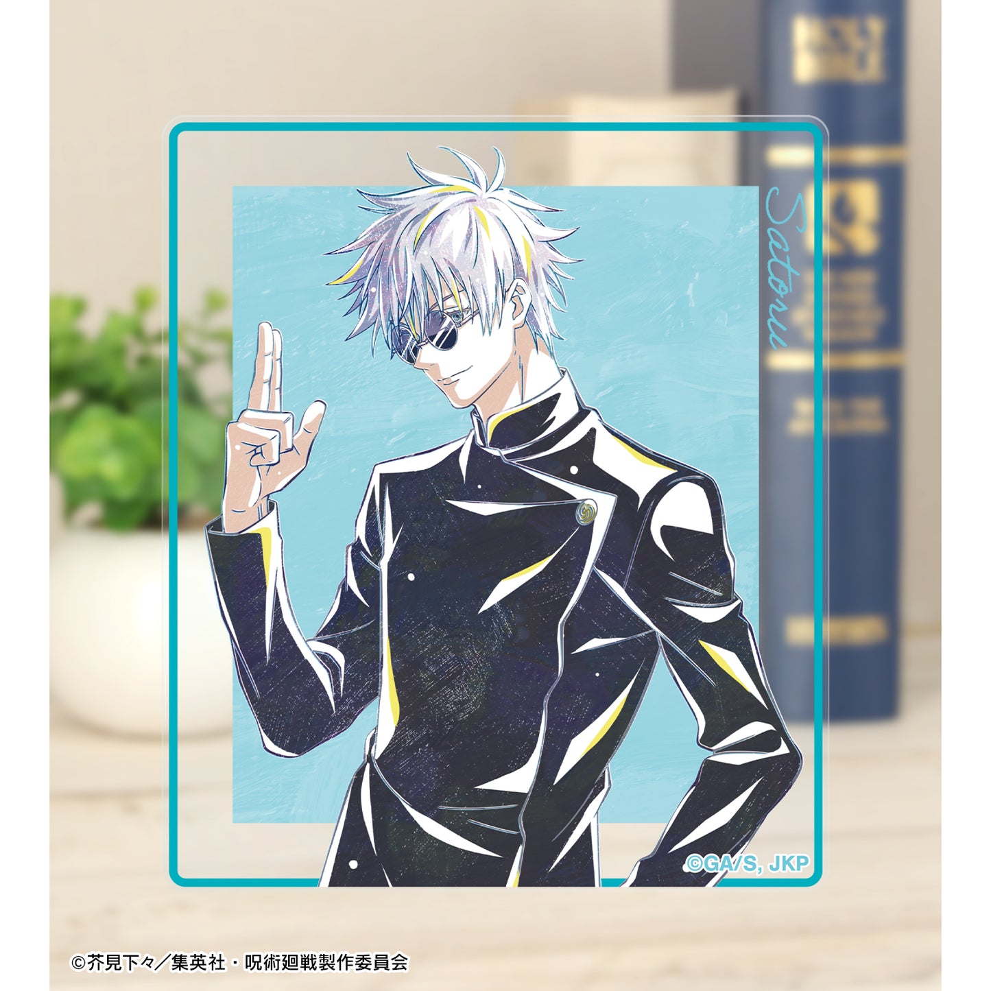 呪術廻戦_トレーディング Ani-Art 第6弾 懐玉・玉折 アクリルカード(単位/コンプリートBOX)【BOX/9パック入り】