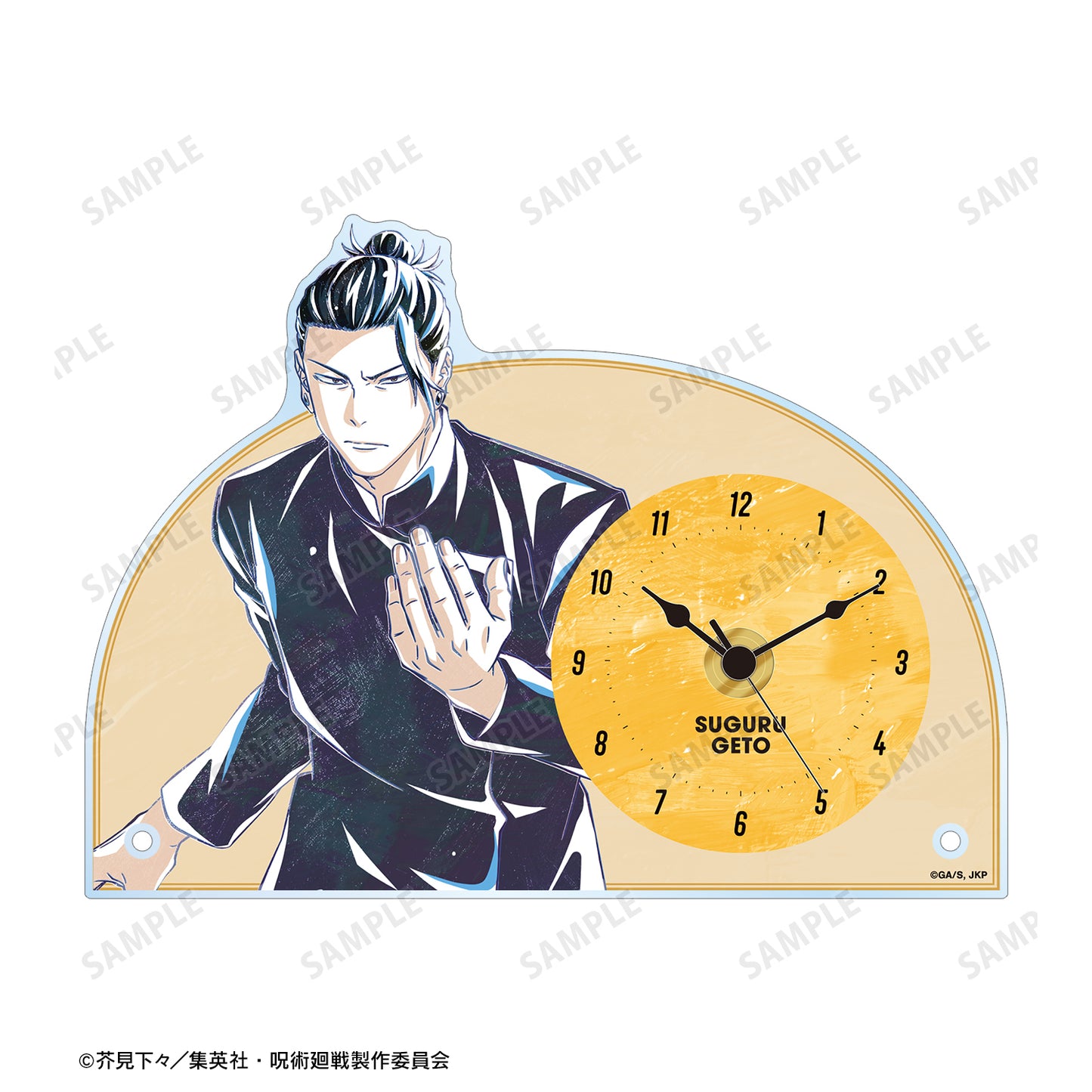 呪術廻戦_夏油 傑 Ani-Art 第6弾 懐玉・玉折 アクリルスタンド時計