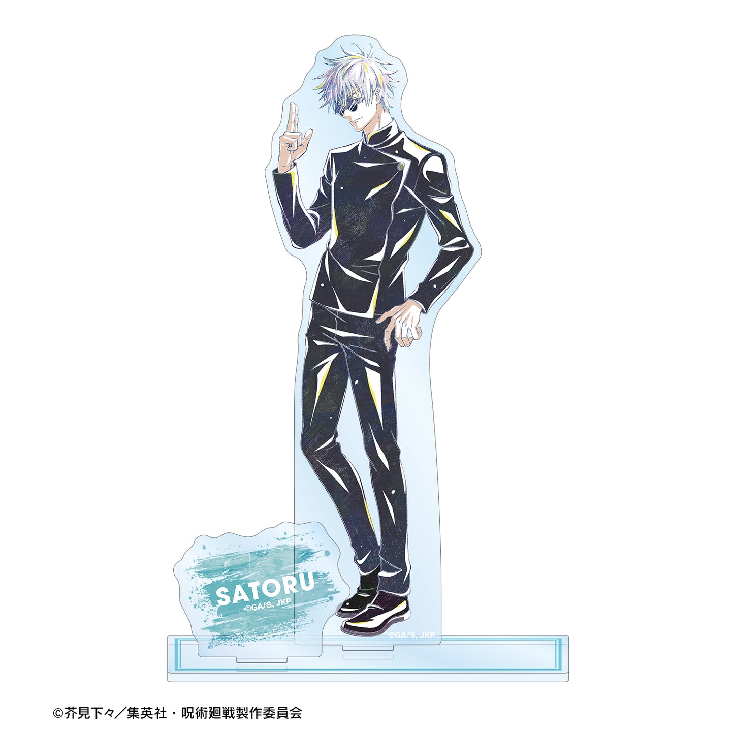 呪術廻戦_五条 悟 Ani-Art 第6弾 懐玉・玉折 パーツ付きBIGアクリルスタンド