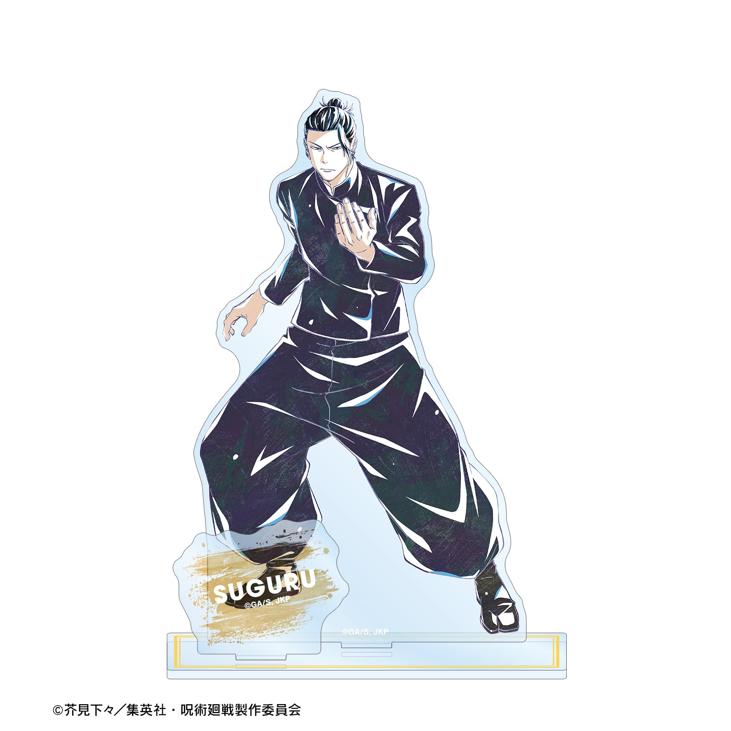 呪術廻戦_夏油 傑 Ani-Art 第6弾 懐玉・玉折 パーツ付きBIGアクリルスタンド