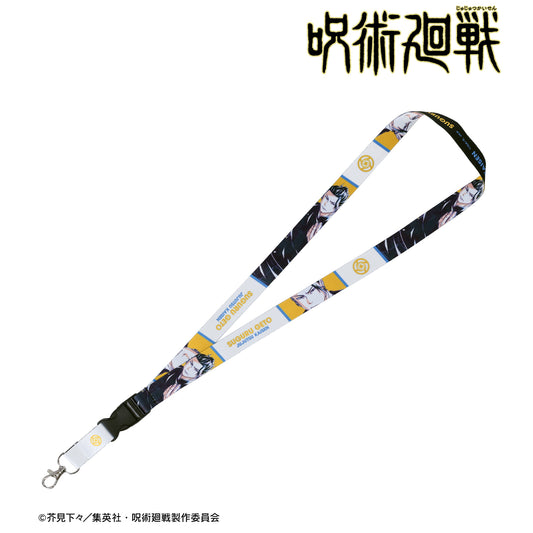 呪術廻戦_夏油 傑 Ani-Art 第6弾 懐玉・玉折 ネックストラップ