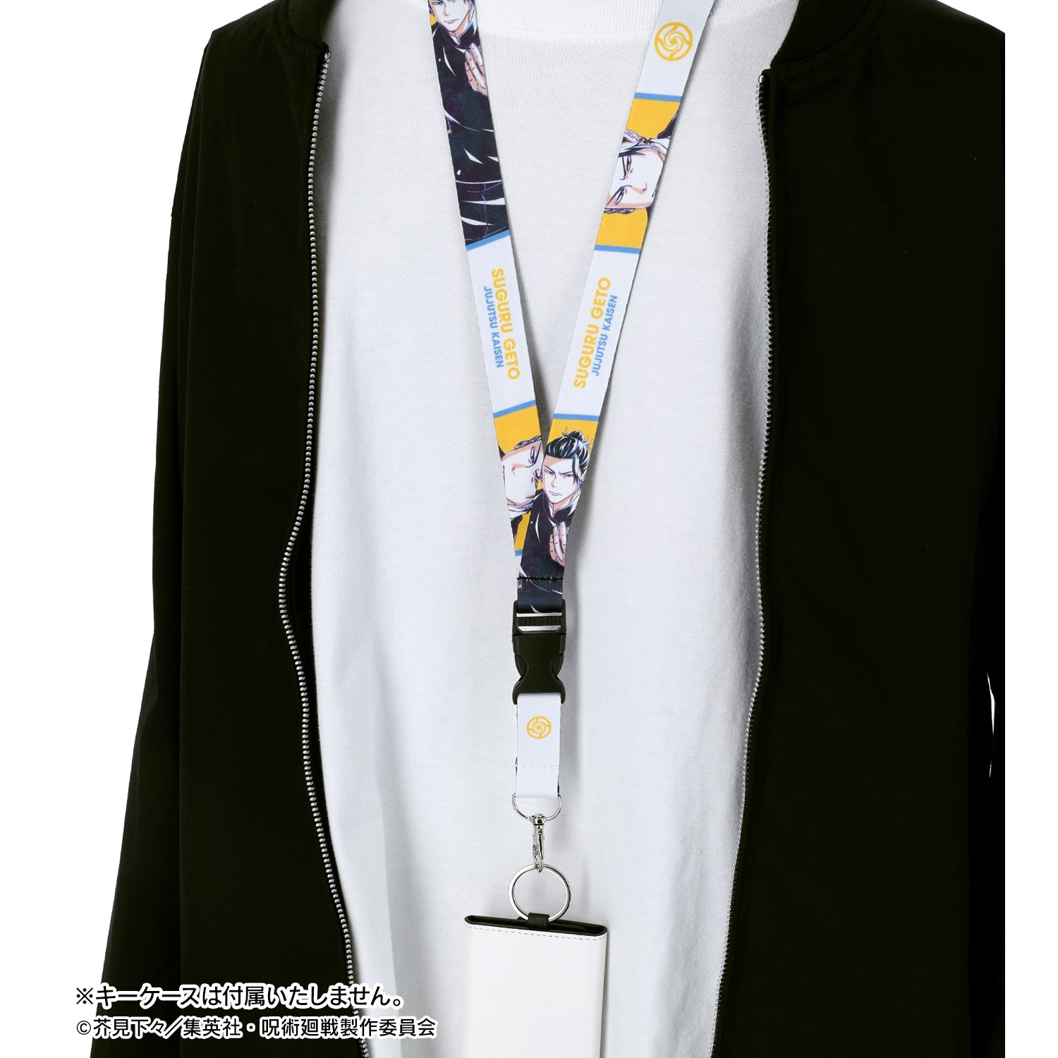 呪術廻戦_夏油 傑 Ani-Art 第6弾 懐玉・玉折 ネックストラップ