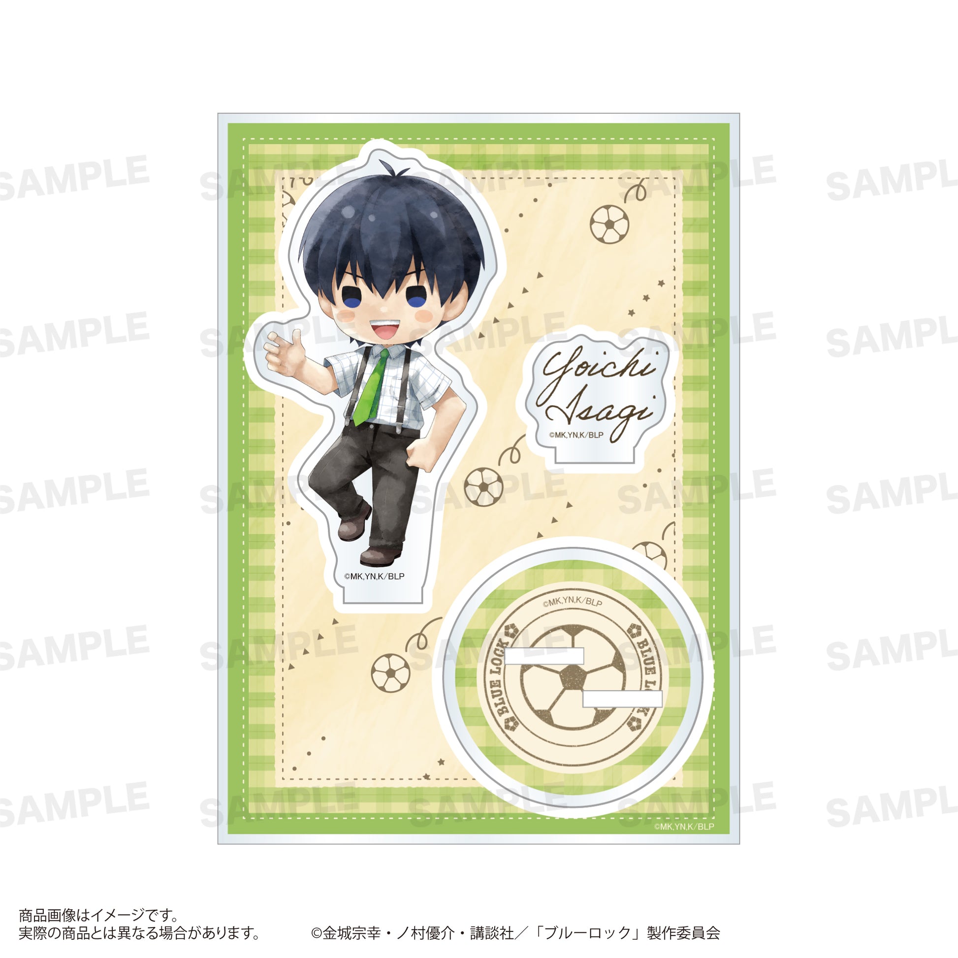 ブルーロック_アクリルスタンド(きゃらまーじゅ)サスペンダーver. 潔 世一