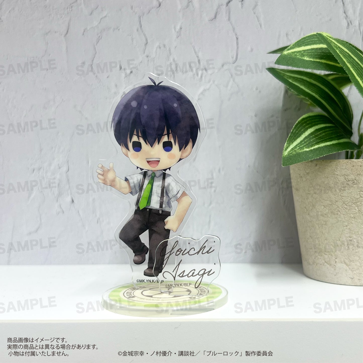 ブルーロック_アクリルスタンド(きゃらまーじゅ)サスペンダーver. 糸師 凛