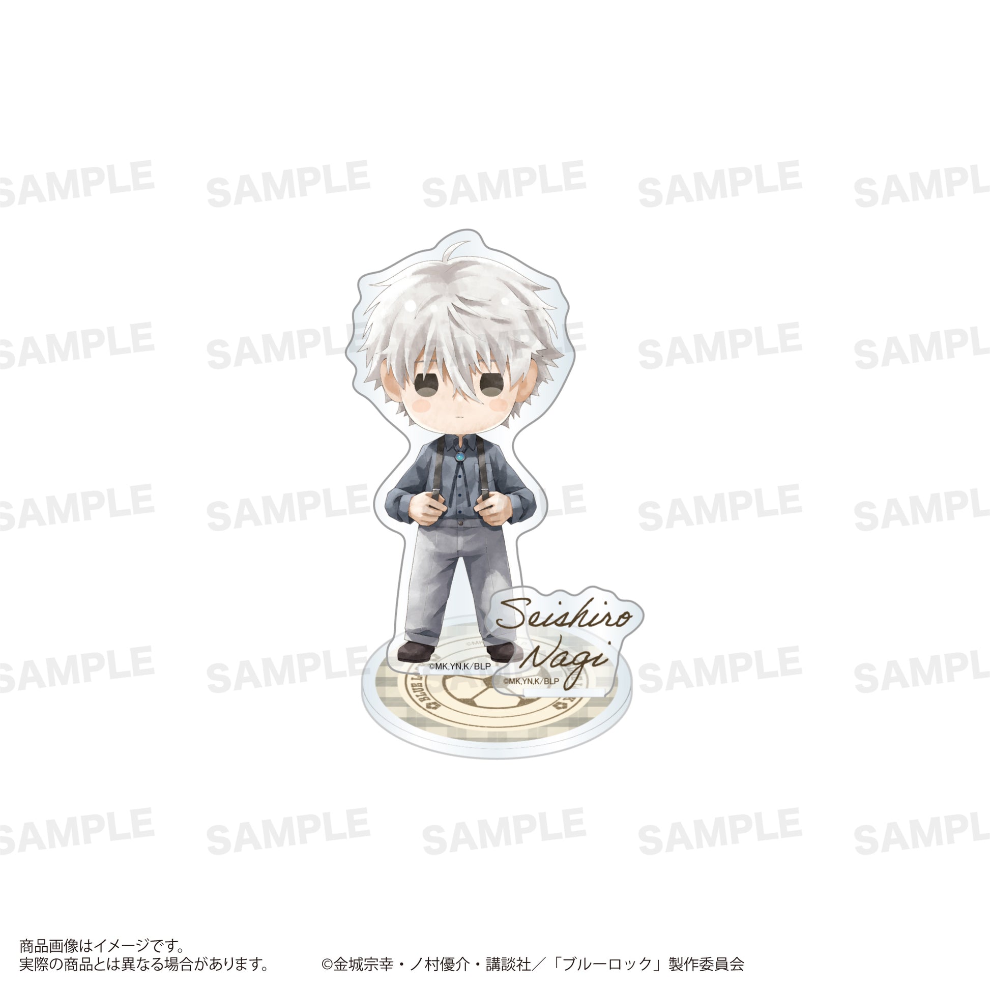 ブルーロック_アクリルスタンド(きゃらまーじゅ)サスペンダーver. 凪 誠士郎