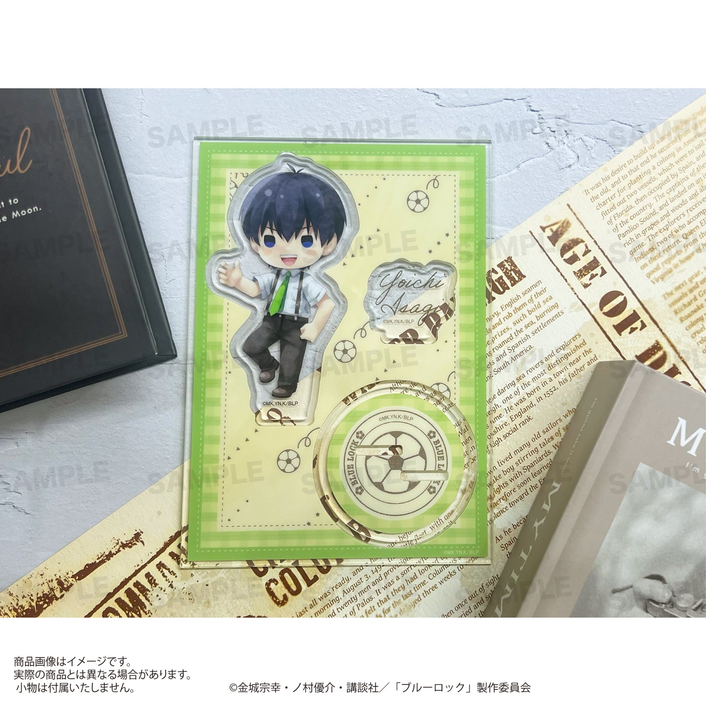 ブルーロック_アクリルスタンド(きゃらまーじゅ)サスペンダーver. 凪 誠士郎