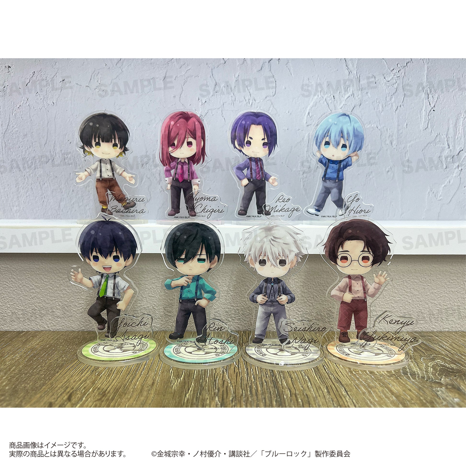 ブルーロック_アクリルスタンド(きゃらまーじゅ)サスペンダーver. 凪 誠士郎