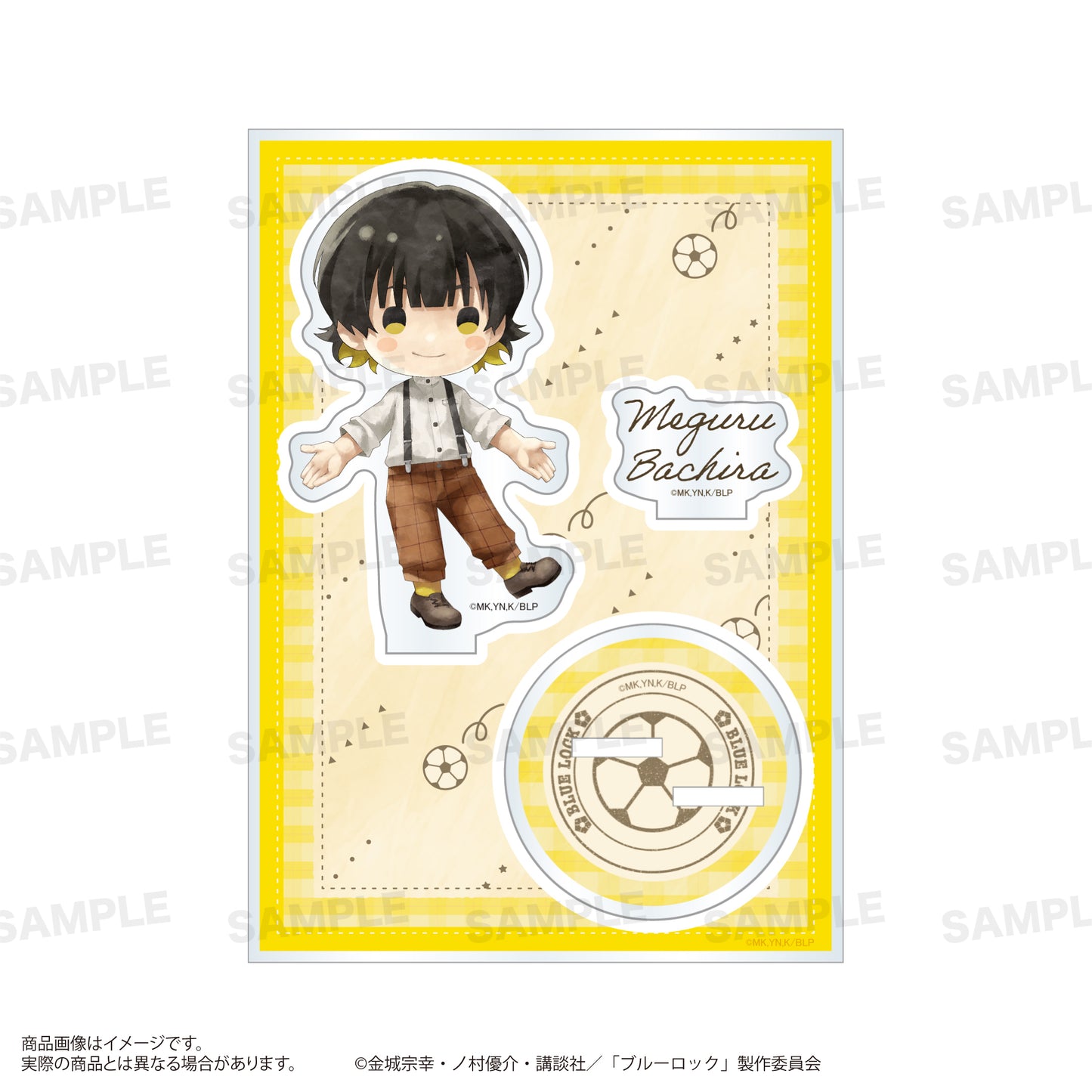 ブルーロック_アクリルスタンド(きゃらまーじゅ)サスペンダーver. 蜂楽 廻