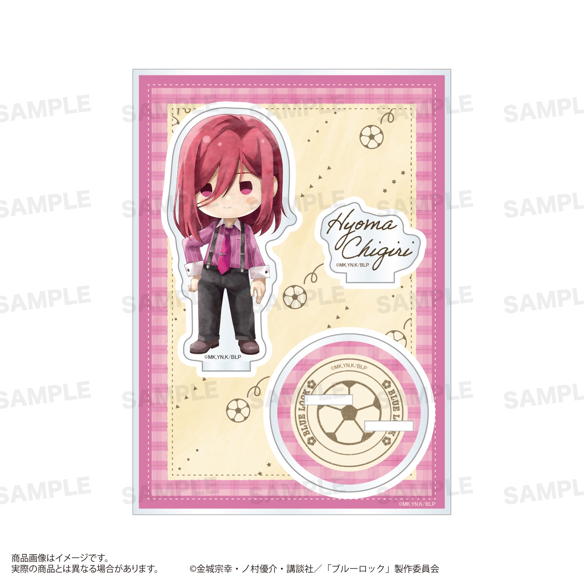 ブルーロック_アクリルスタンド(きゃらまーじゅ)サスペンダーver. 千切 豹馬