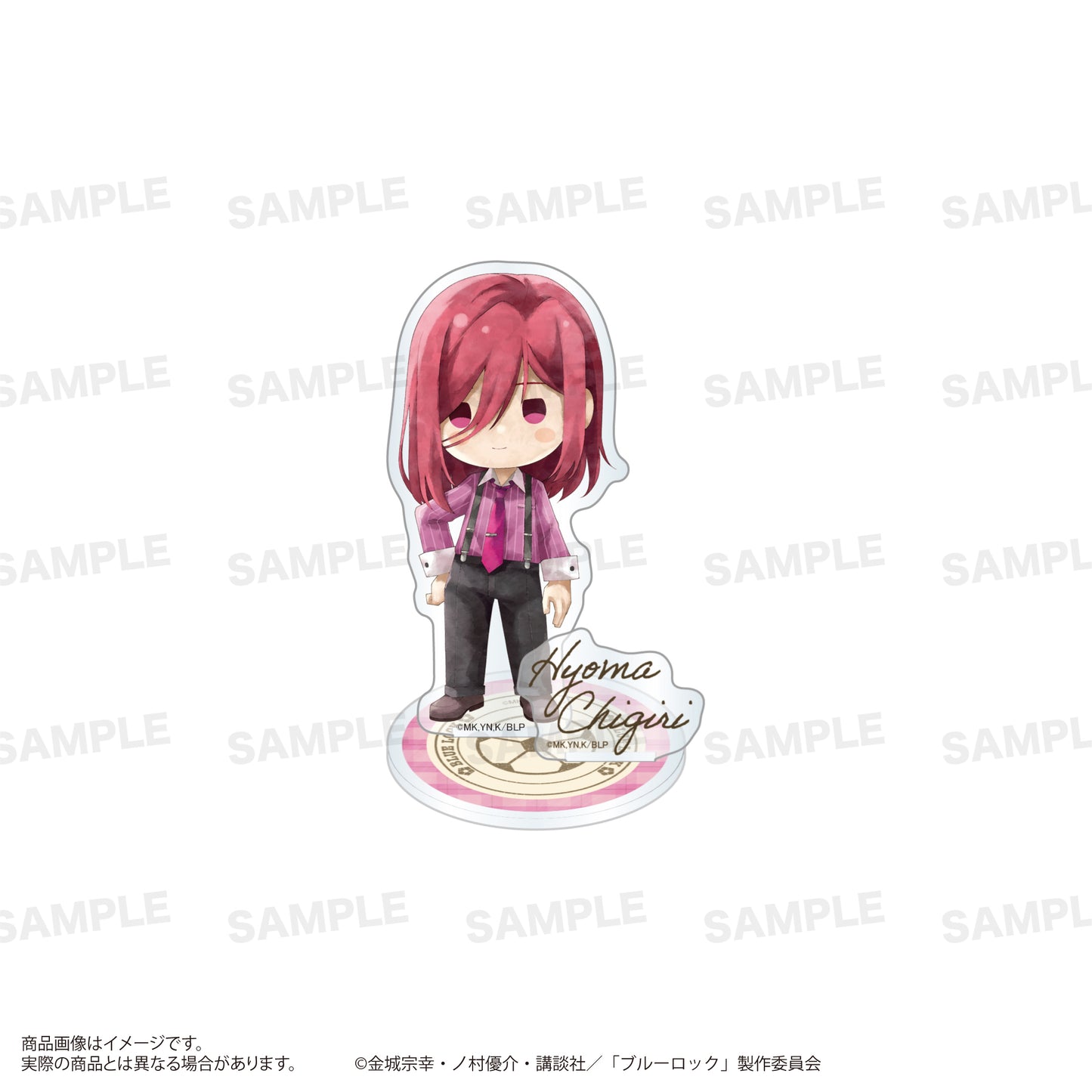 ブルーロック_アクリルスタンド(きゃらまーじゅ)サスペンダーver. 千切 豹馬