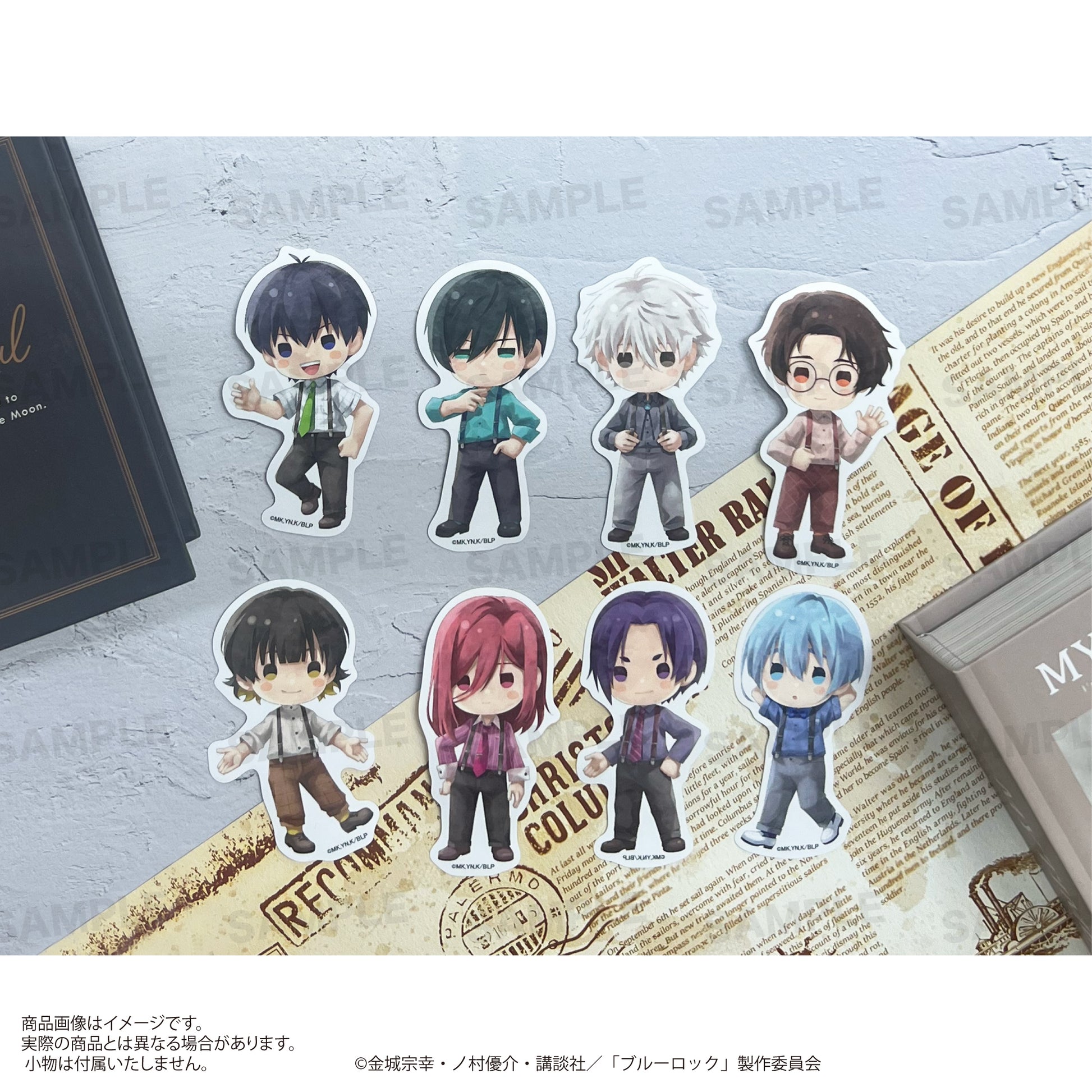 ブルーロック_ダイカットステッカー(きゃらまーじゅ)サスペンダーver. 糸師 凛