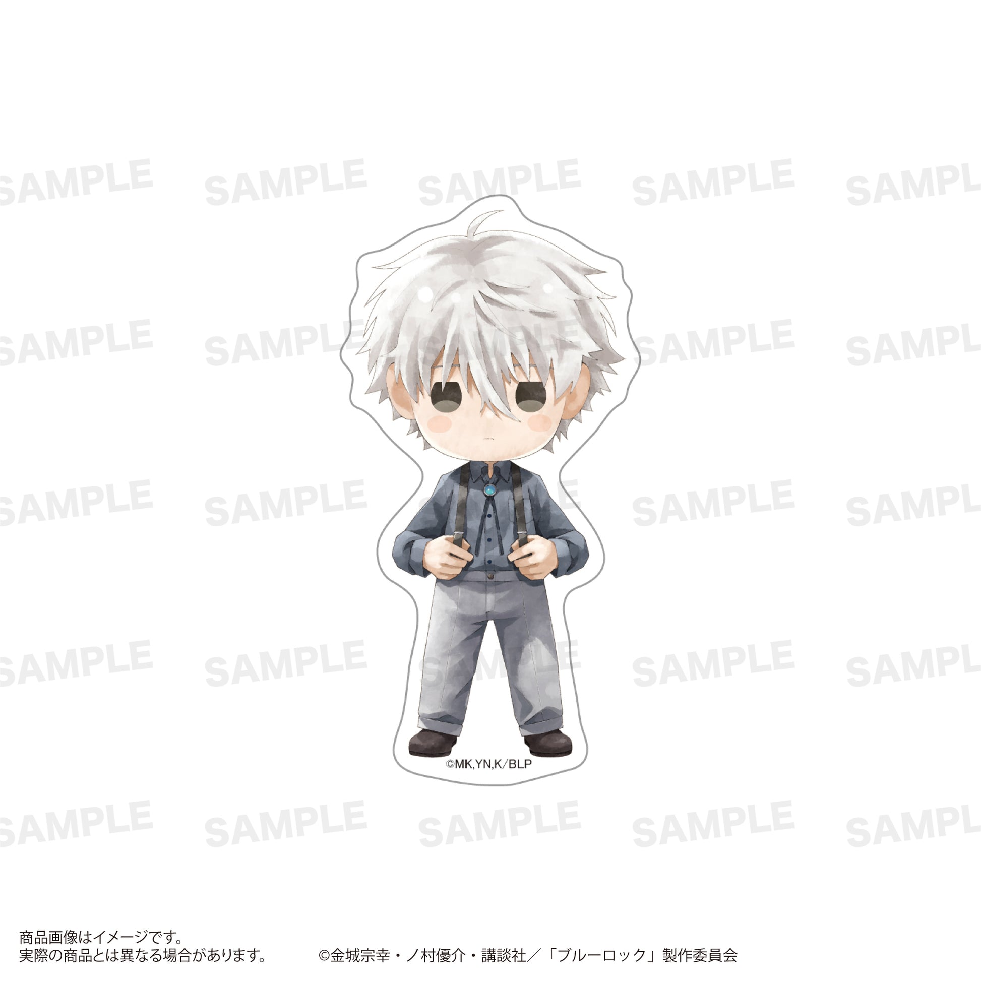 ブルーロック_ダイカットステッカー(きゃらまーじゅ)サスペンダーver. 凪 誠士郎