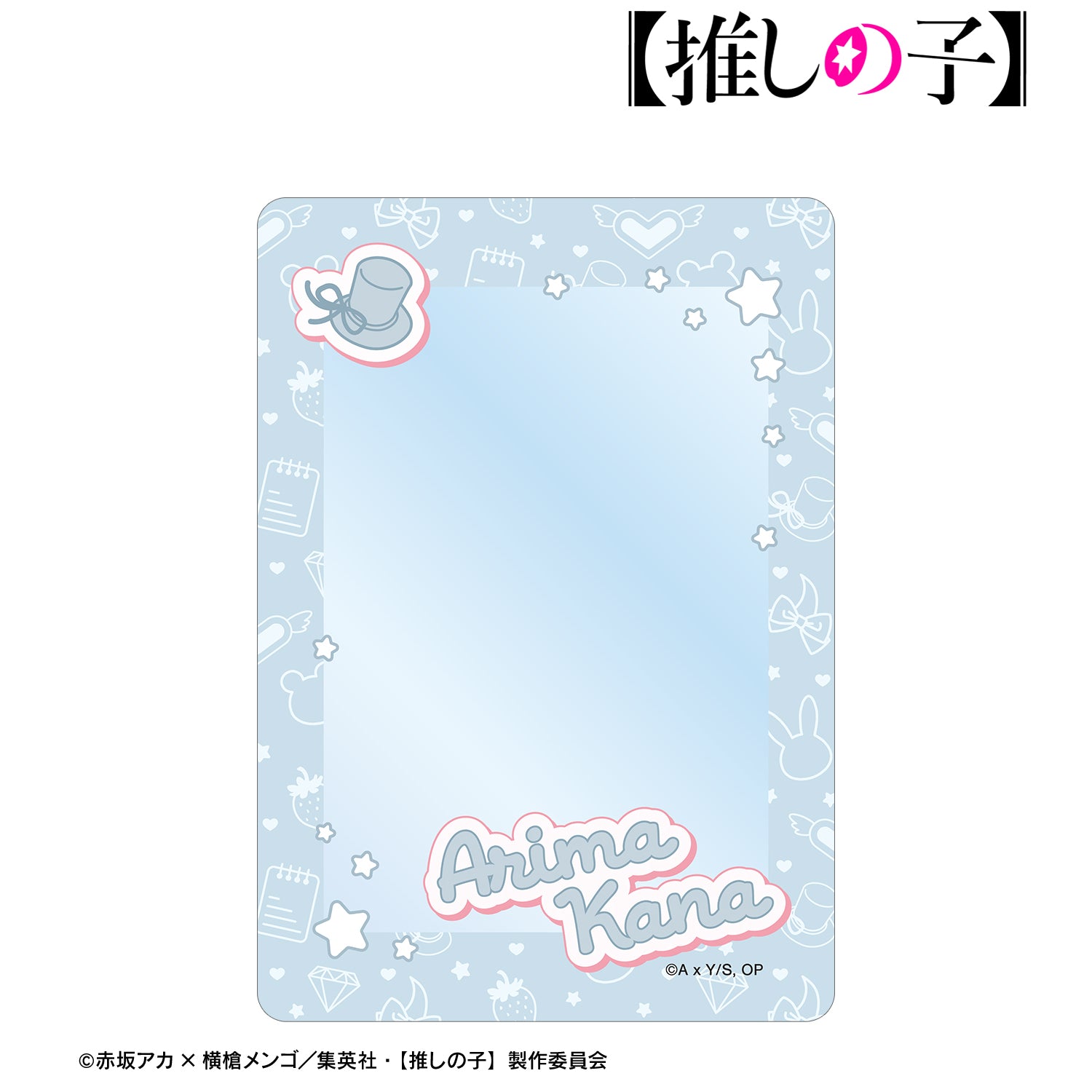【推しの子】_有馬かな モチーフ柄 B8硬質ケース