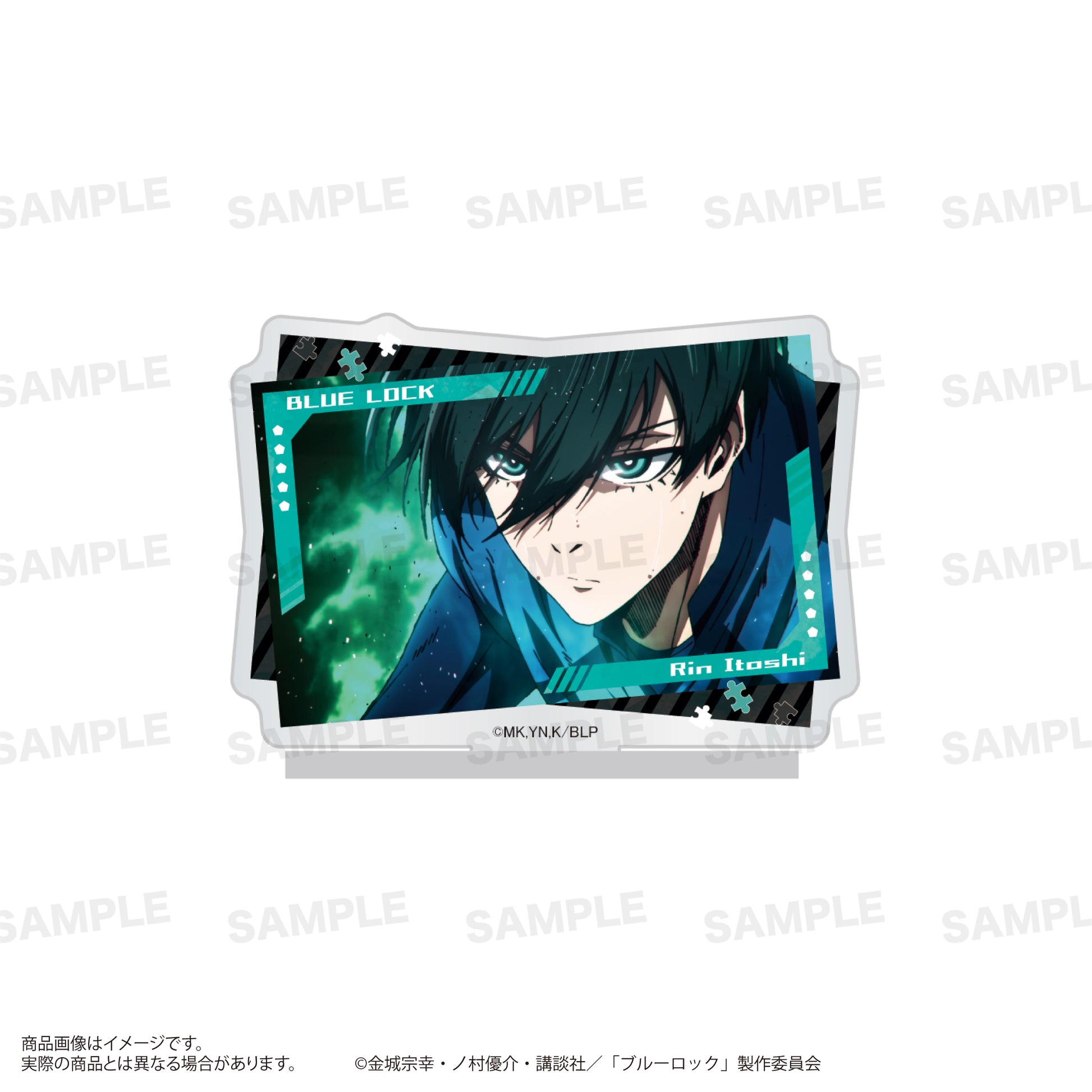 ブルーロック_場面写アクリルスタンド 糸師 凛