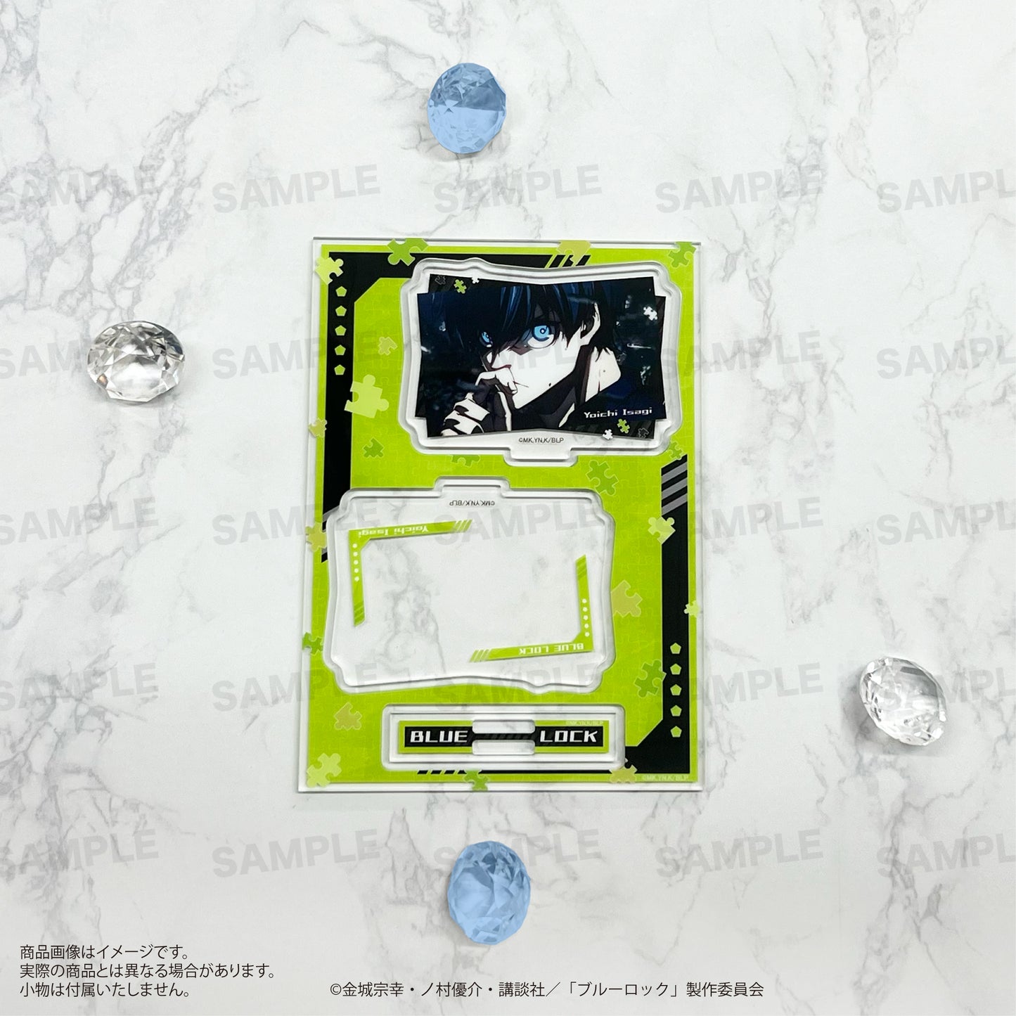 ブルーロック_場面写アクリルスタンド 蜂楽 廻