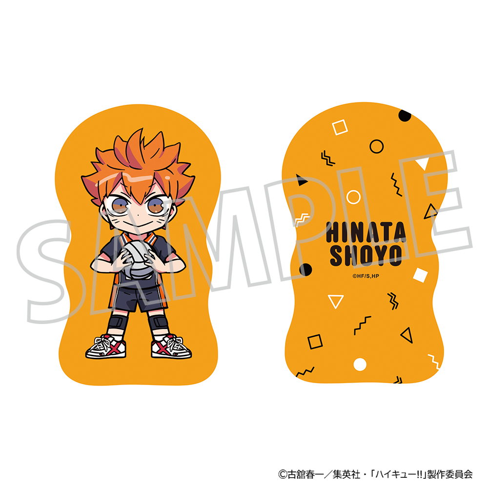 ハイキュー!!_ダイカットクッション/日向翔陽