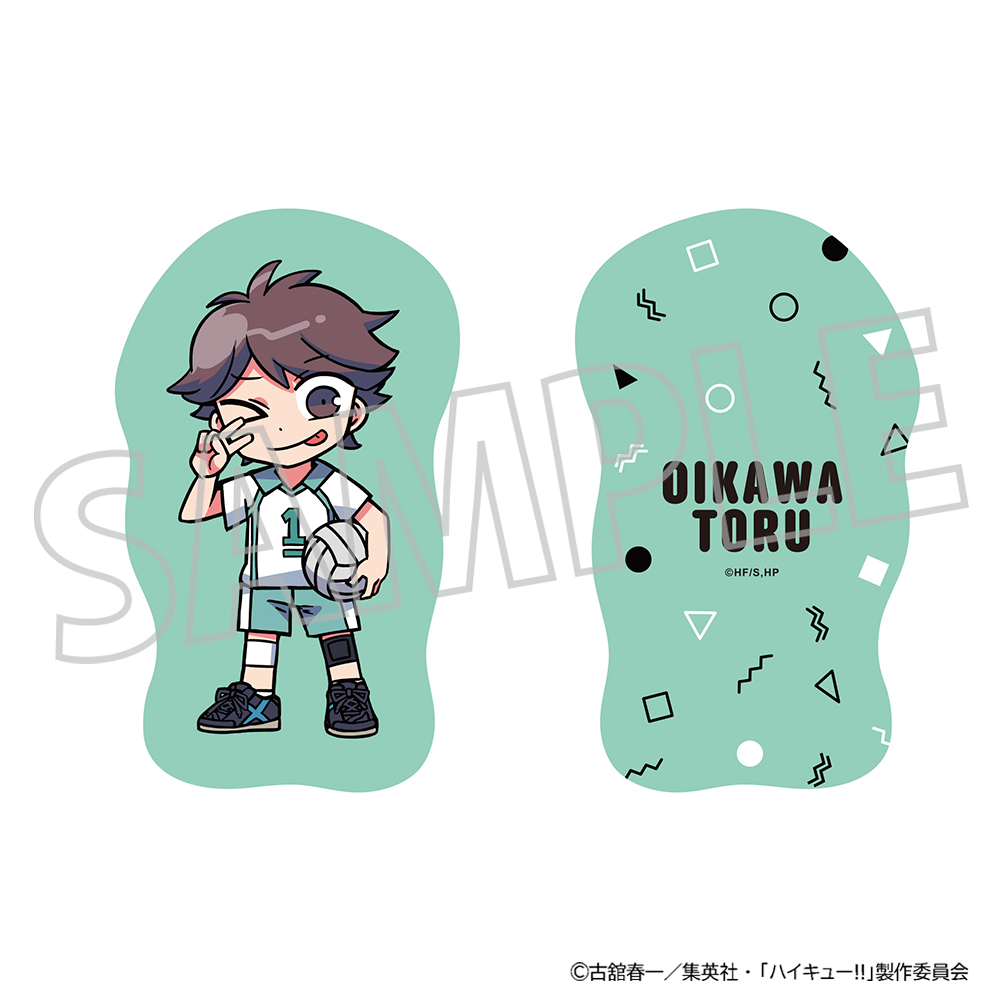 ハイキュー!!_ダイカットクッション/及川 徹