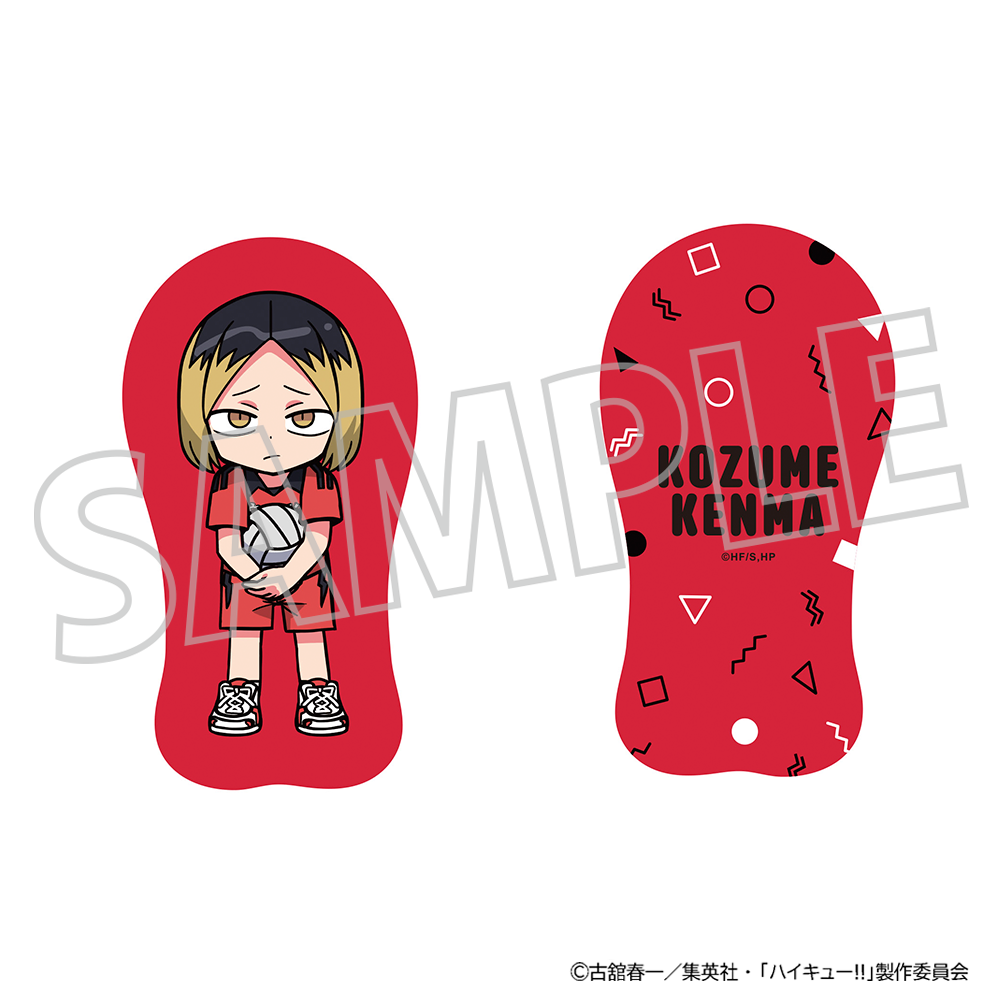ハイキュー!!_ダイカットクッション/孤爪研磨