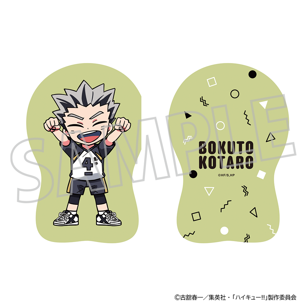 ハイキュー!!_ダイカットクッション/木兎光太郎