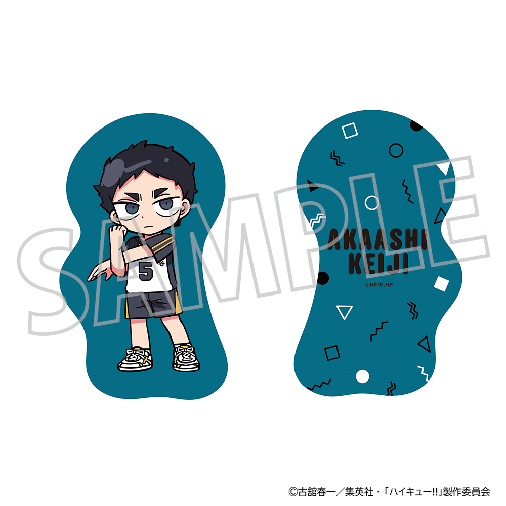 ハイキュー!!_ダイカットクッション/赤葦京治