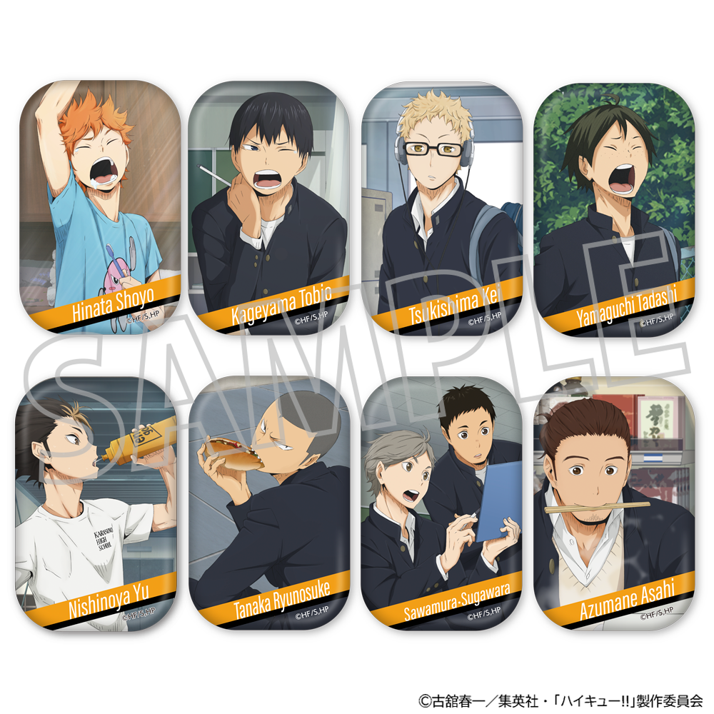 ハイキュー!!_スクエア缶バッジコレクション/烏野高校 【BOX/8パック入り】