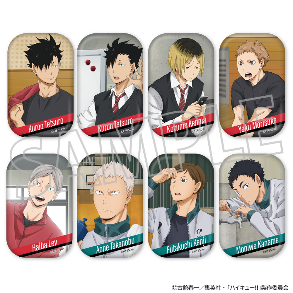 ハイキュー!!_スクエア缶バッジコレクション/音駒高校・伊達工業高校 【BOX/8パック入り】