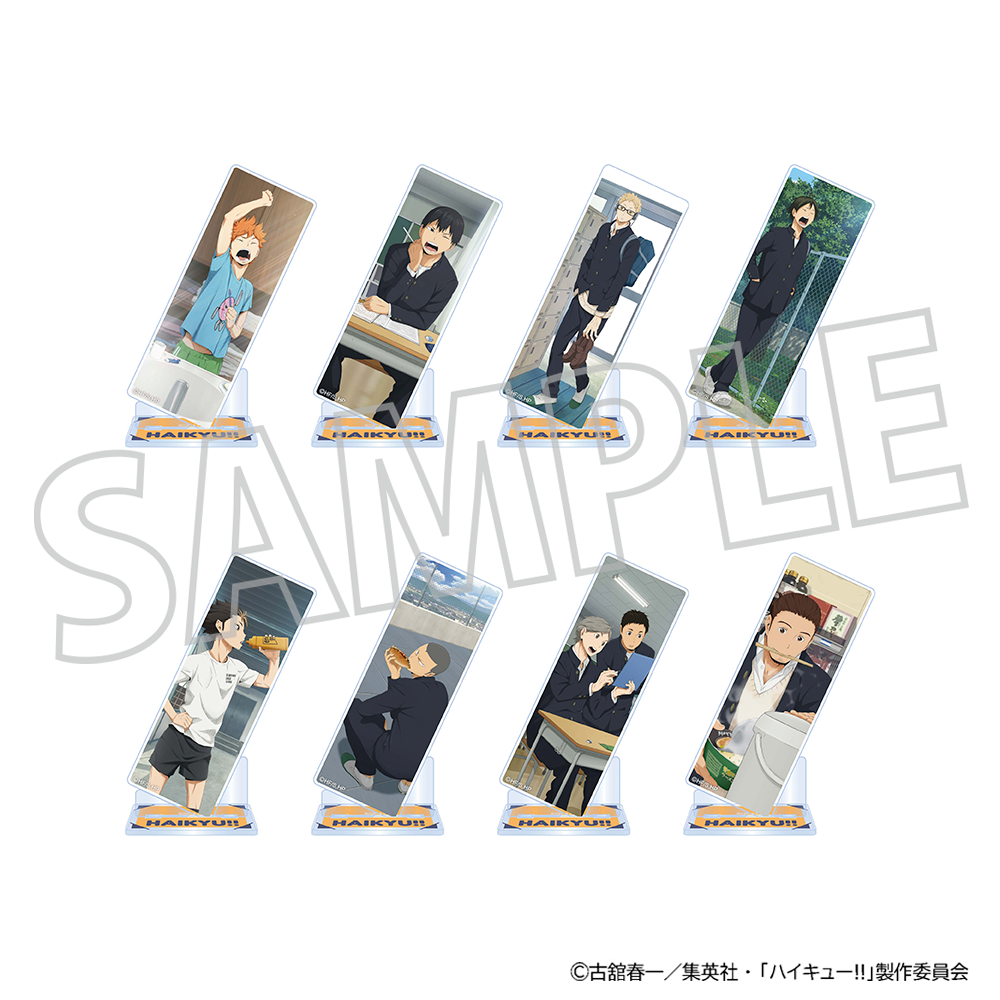 ハイキュー!!_アクリルスタンドコレクション/烏野高校 【BOX/8パック入り】
