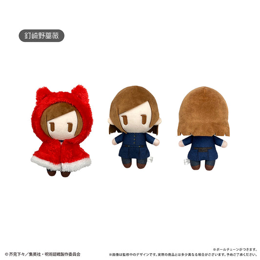 呪術廻戦_ケープたぴぬい 釘崎 野薔薇