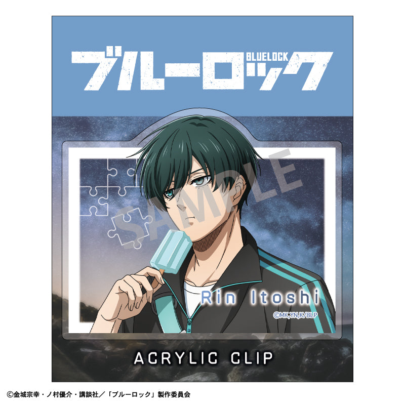 ブルーロック_アクリルクリップ_糸師 凛/ノスタルジー