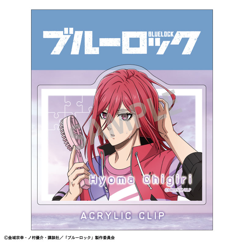 ブルーロック_アクリルクリップ_千切 豹馬/ノスタルジー