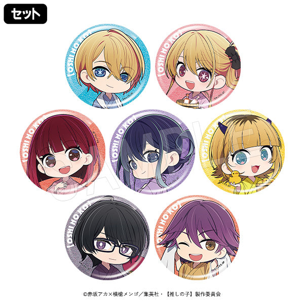 【推しの子】_トレーディンググリッター缶バッジ(ミニキャラ) お風呂Ver.【BOX/7個入り】