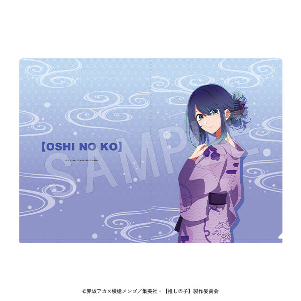 【推しの子】_クリアファイル お風呂Ver. 黒川あかね