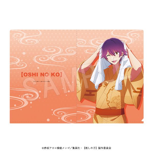goods image