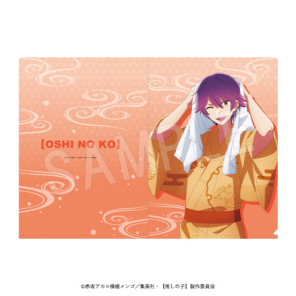 【推しの子】_クリアファイル お風呂Ver. 鳴嶋メルト