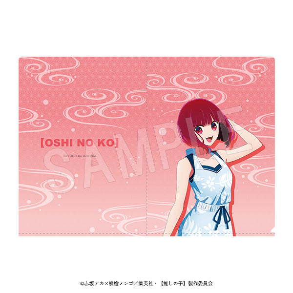 【推しの子】_クリアファイル サウナVer. 有馬かな