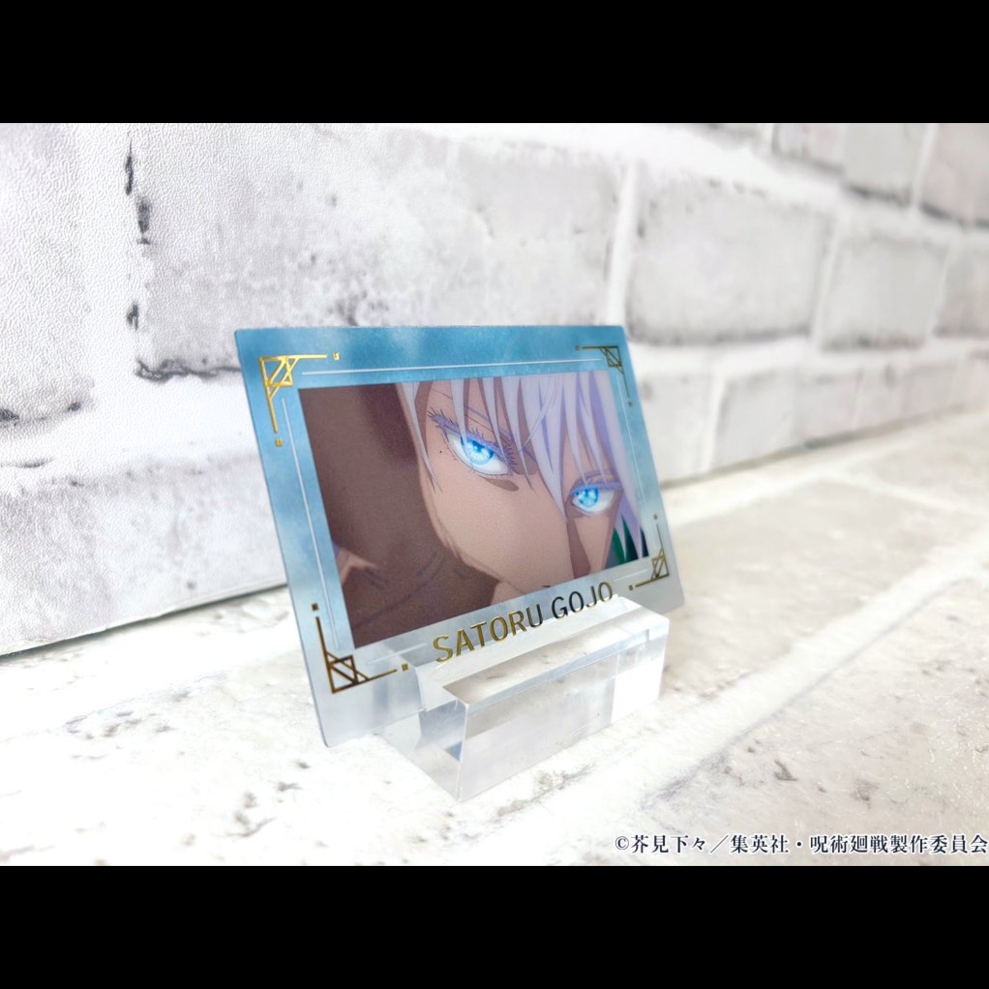 呪術廻戦_箔押し場面写クリアカードコレクション -懐玉・玉折-(伏黒 甚爾) 【コンプリートBOX/9個入り】