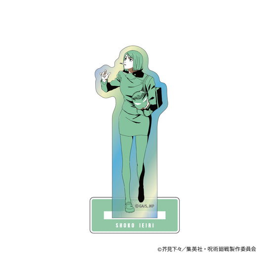 呪術廻戦_One-Tone Color オーロラアクリルスタンド -懐玉・玉折-(家入 硝子)