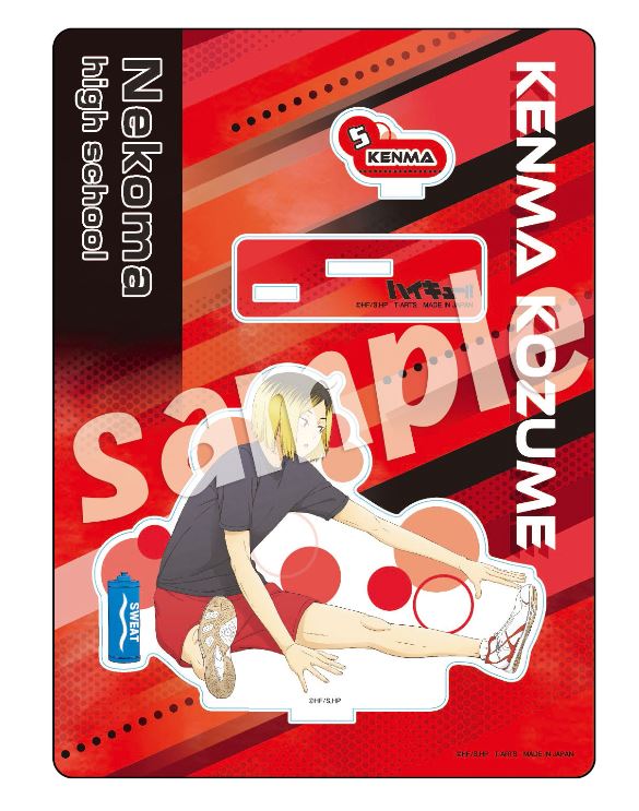 ハイキュー!!_TRAINING MENU アクリルスタンドプレート 孤爪研磨