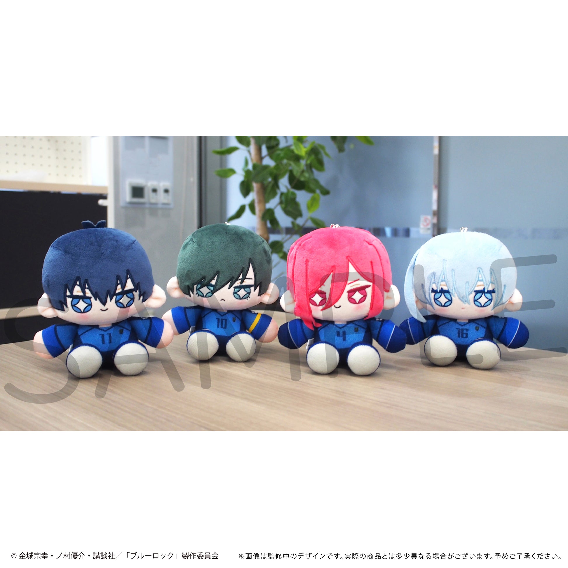 ブルーロック_ミニおすわりたぴぬい Vol.1 千切 豹馬